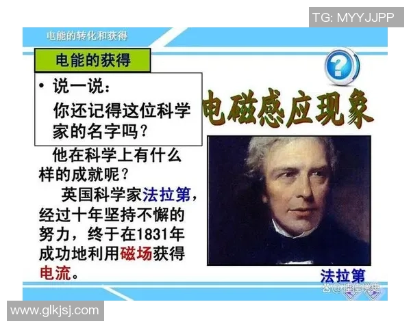 足球场上的烟雾缭绕那些热爱抽烟的足球明星们的故事与传奇 足球场上的烟雾缭绕那些热爱抽烟的足球明星们的故事与传奇