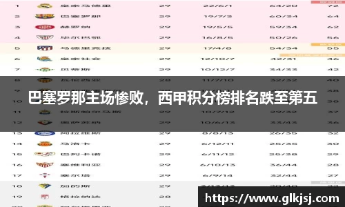 bsports体育
