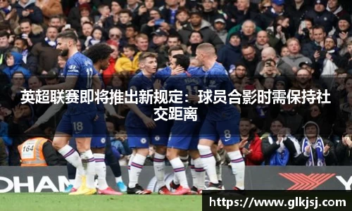 bsports体育
