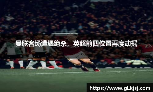 必一bsports