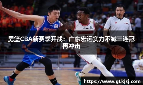 bsports体育