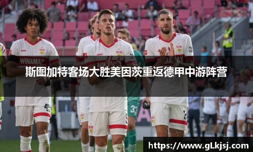 bsports体育