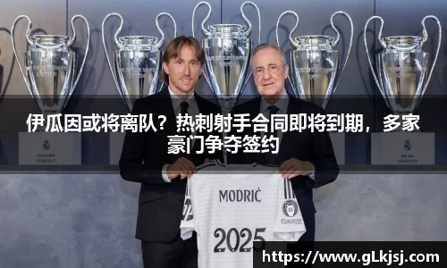 bsports官方网站