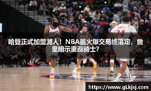 bsports官方网站