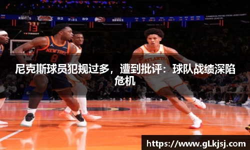 bsports体育