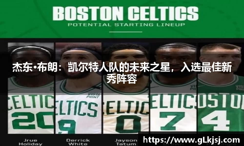bsports
