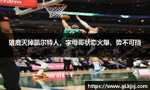 bsports官方网站