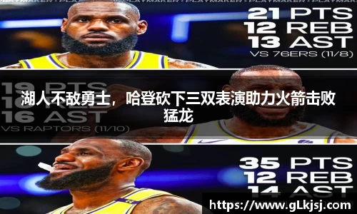 bsports官方网站