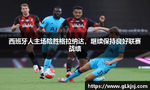 bsports官方网站