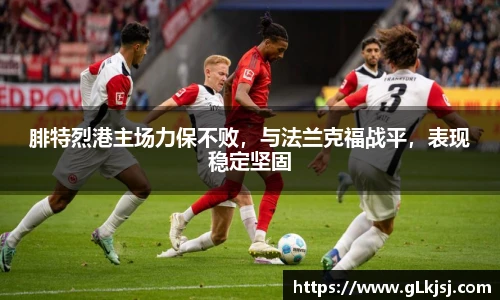 bsports体育