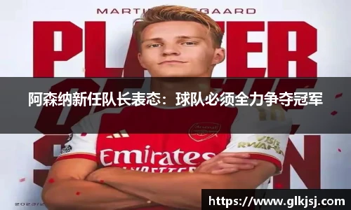 bsports官方网站