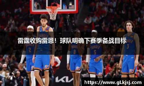 bsports官方网站