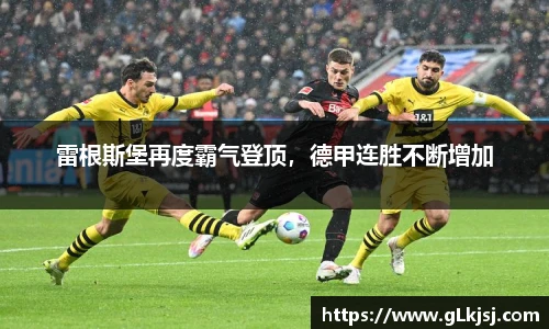 bsports官方网站