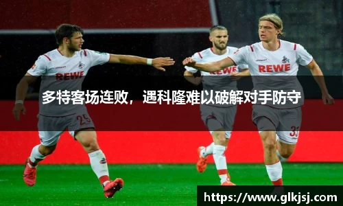 必一bsports