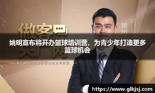 bsports官方网站