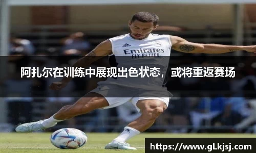 bsports体育