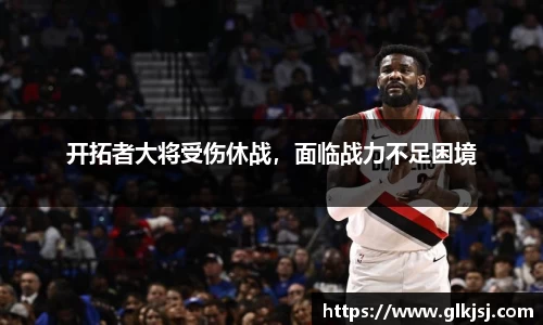 bsports体育