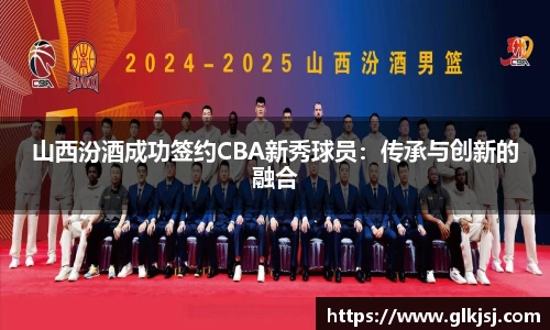 必一bsports