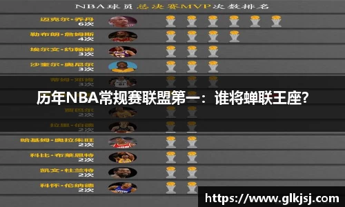 必一bsports