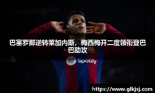 bsports体育