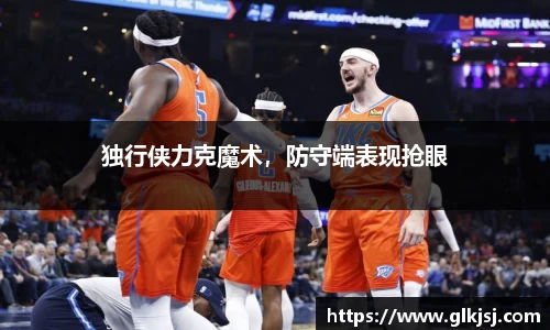 bsports体育