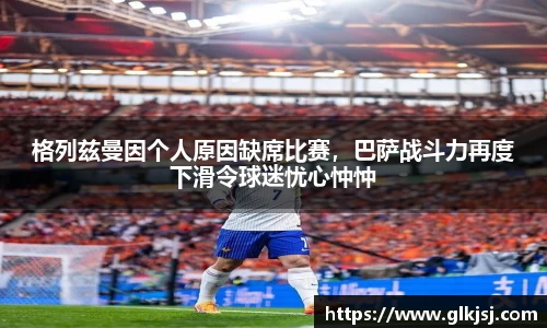 bsports体育