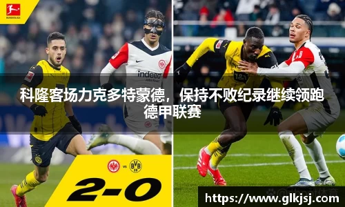 bsports体育