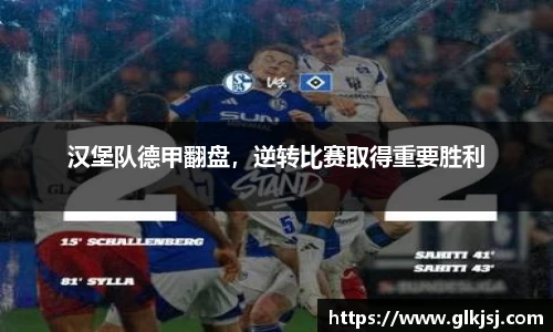 必一bsports