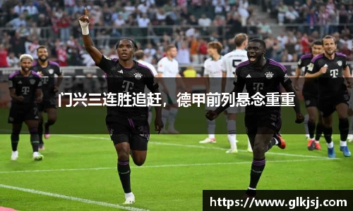 bsports体育