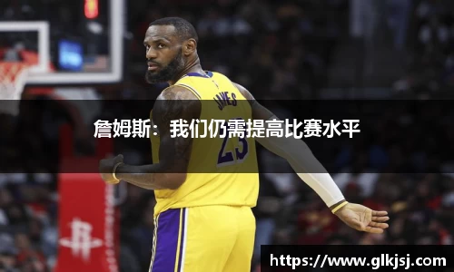 必一bsports