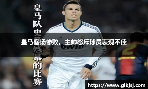 必一bsports