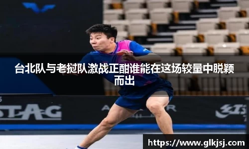 必一bsports