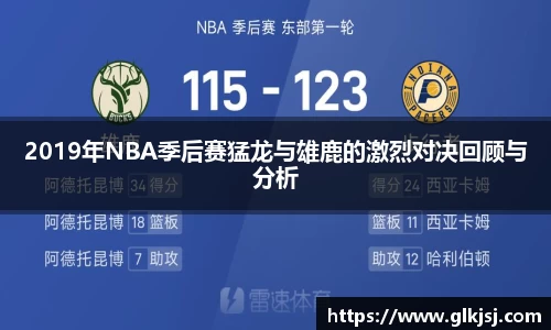 bsports体育