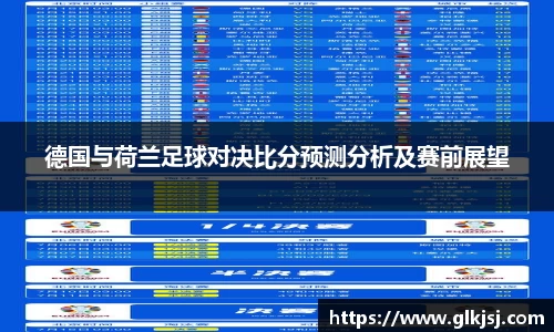 必一bsports