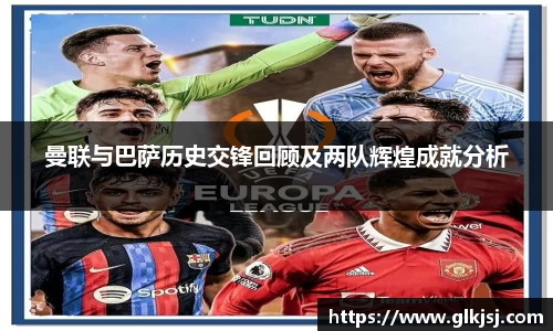 必一bsports