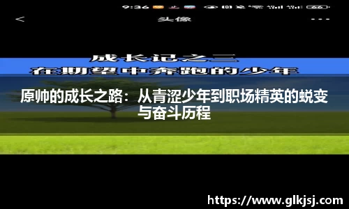bsports官方网站