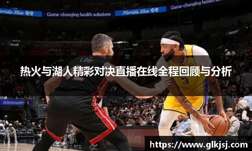 bsports体育