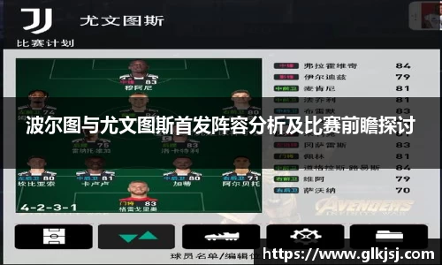 bsports体育
