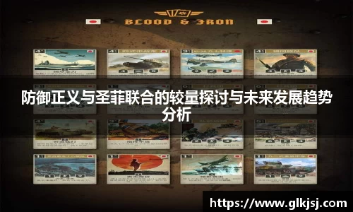 必一bsports