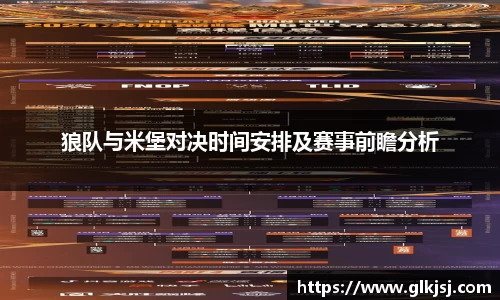 bsports官方网站