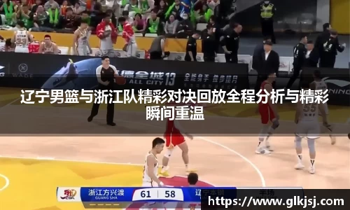 必一bsports