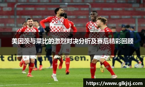 必一bsports