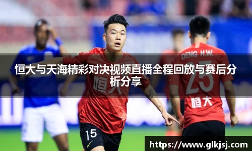 必一bsports
