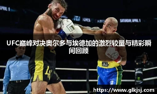 bsports体育