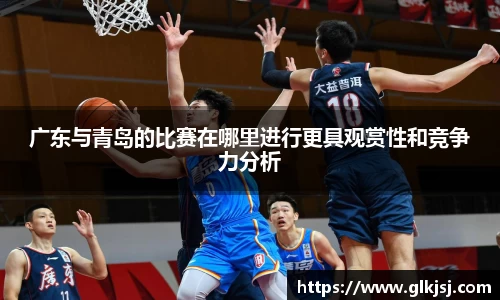必一bsports