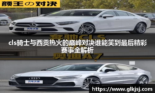 bsports官方网站