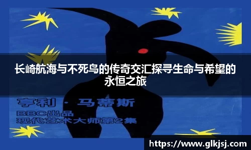 必一bsports