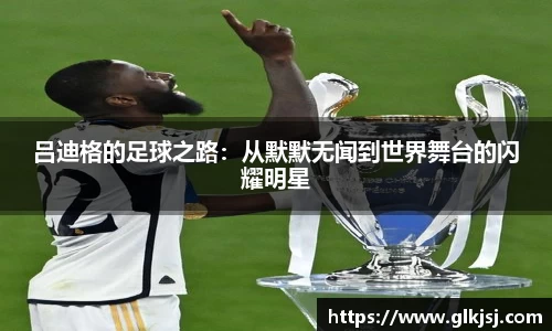 bsports体育