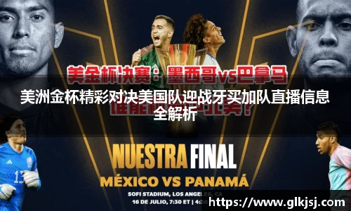 bsports体育