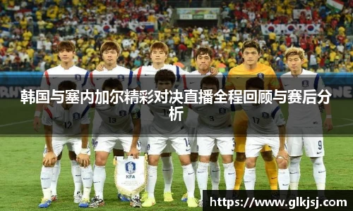 必一bsports